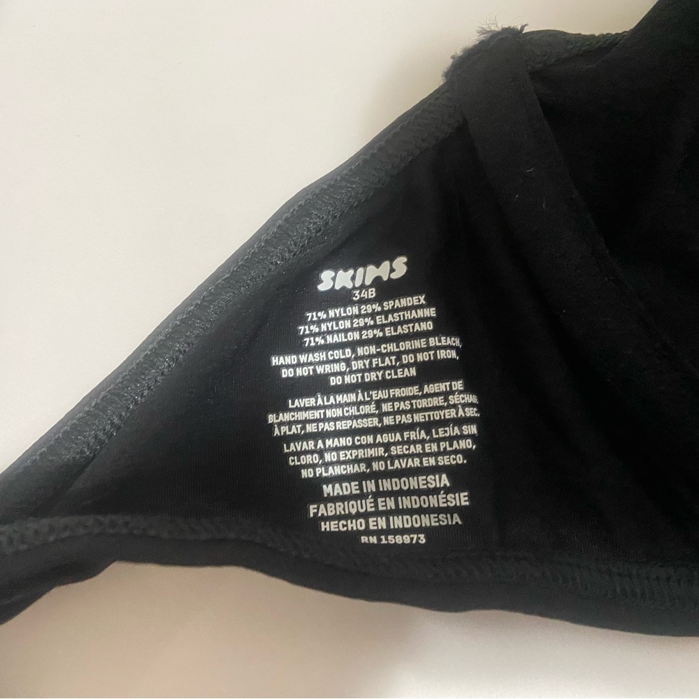 Skims Sheer Unlined Demi Bra -Discontinued- - image 5